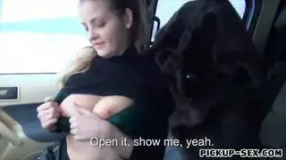 طلب دخول خلفي جنس خشن ودفعات عميقة