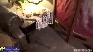 قناع وقحة رعب